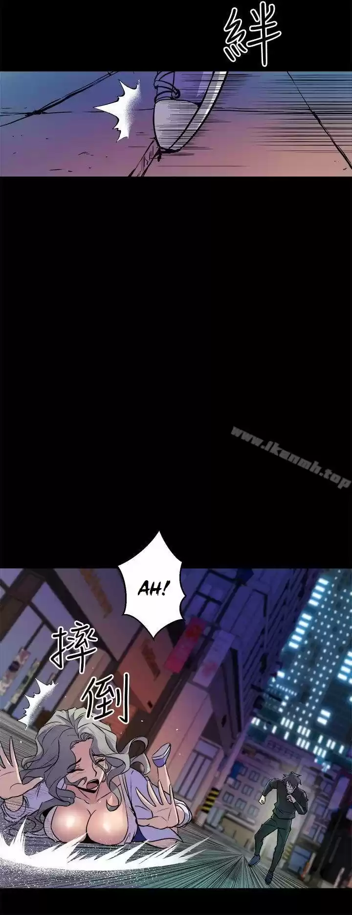 PEEK capítulo 11, página 29