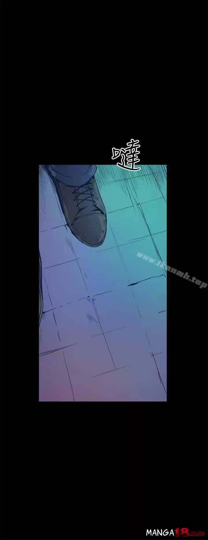 PEEK capítulo 11, página 37