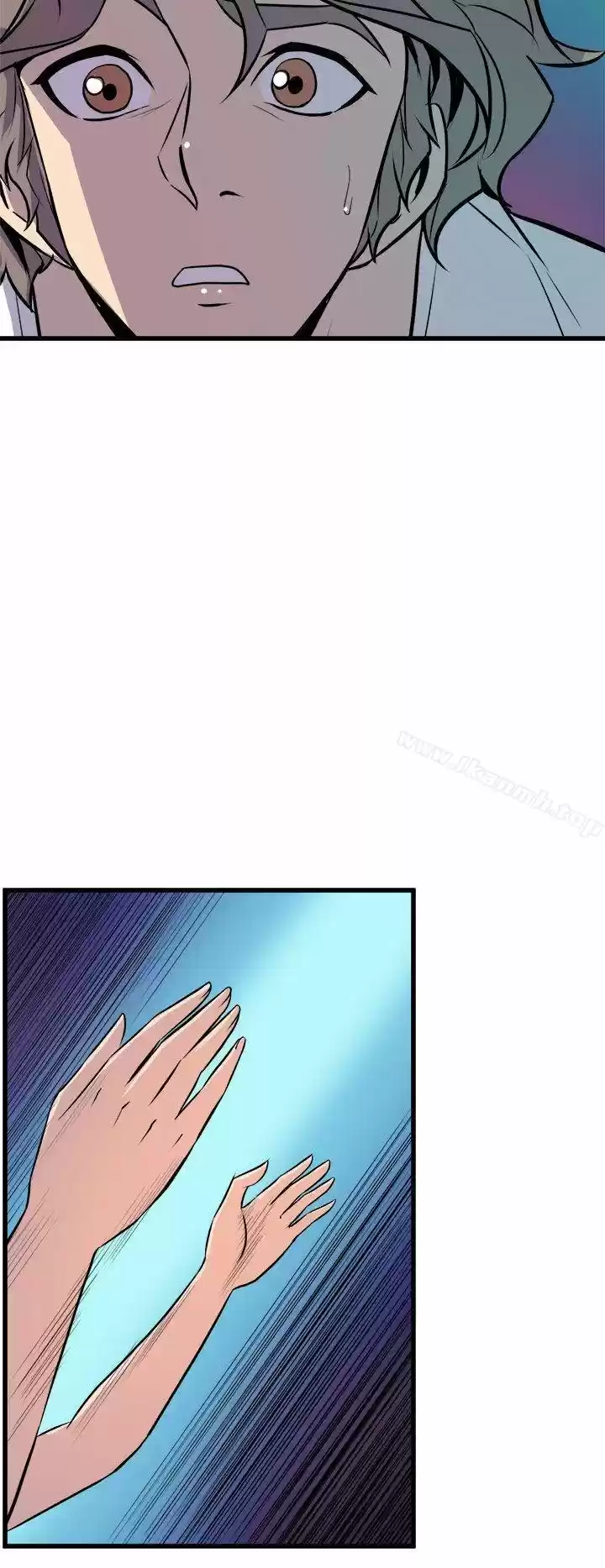 PEEK capítulo 11, página 45