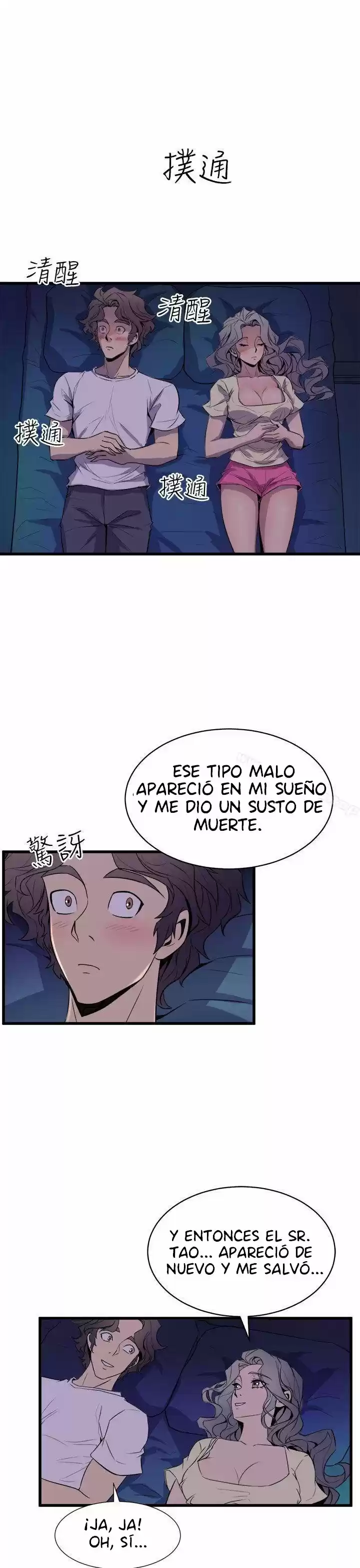 PEEK capítulo 12, página 18