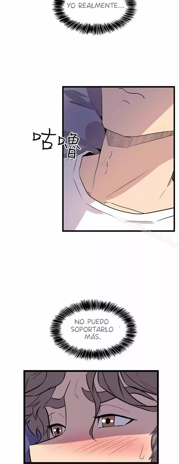 PEEK capítulo 13, página 17
