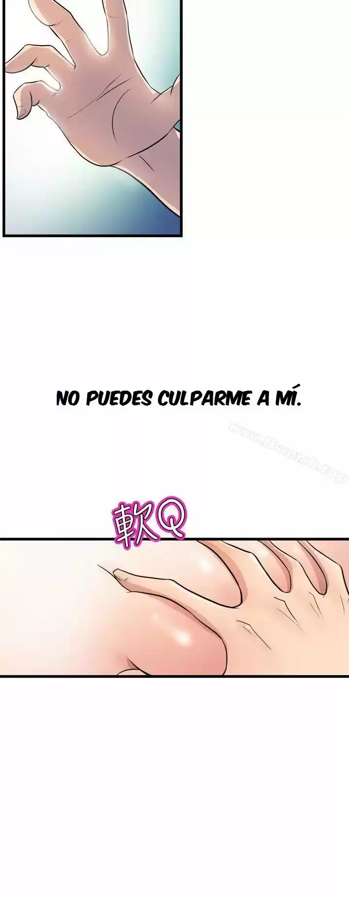 PEEK capítulo 13, página 21