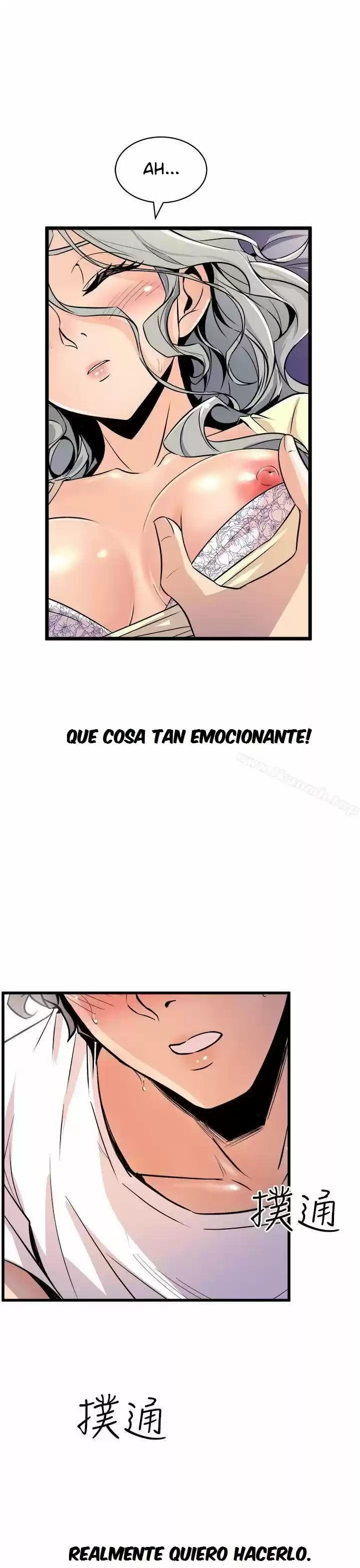 PEEK capítulo 13, página 26