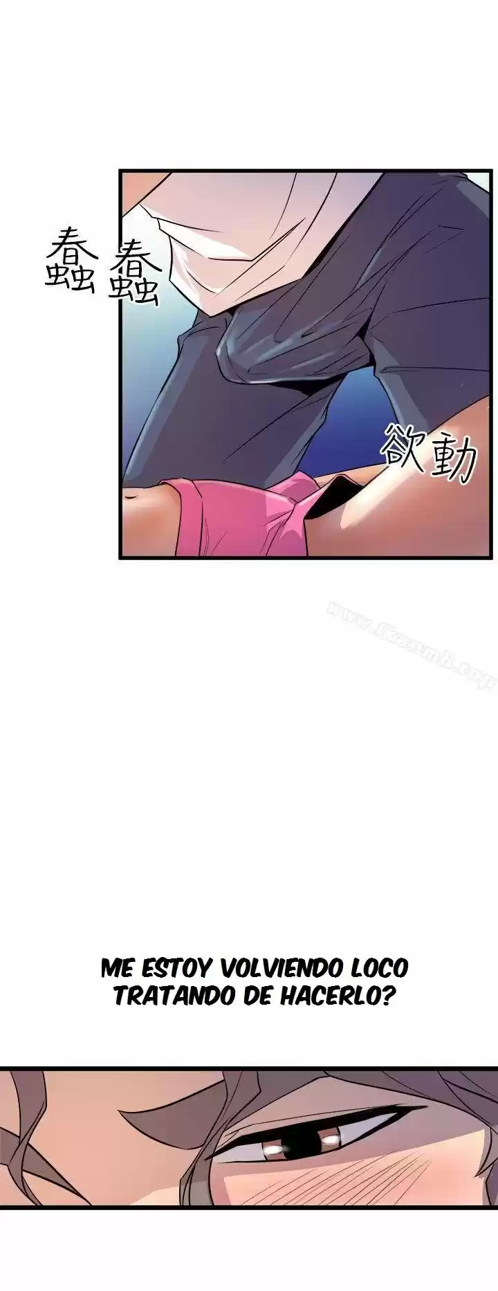 PEEK capítulo 13, página 27