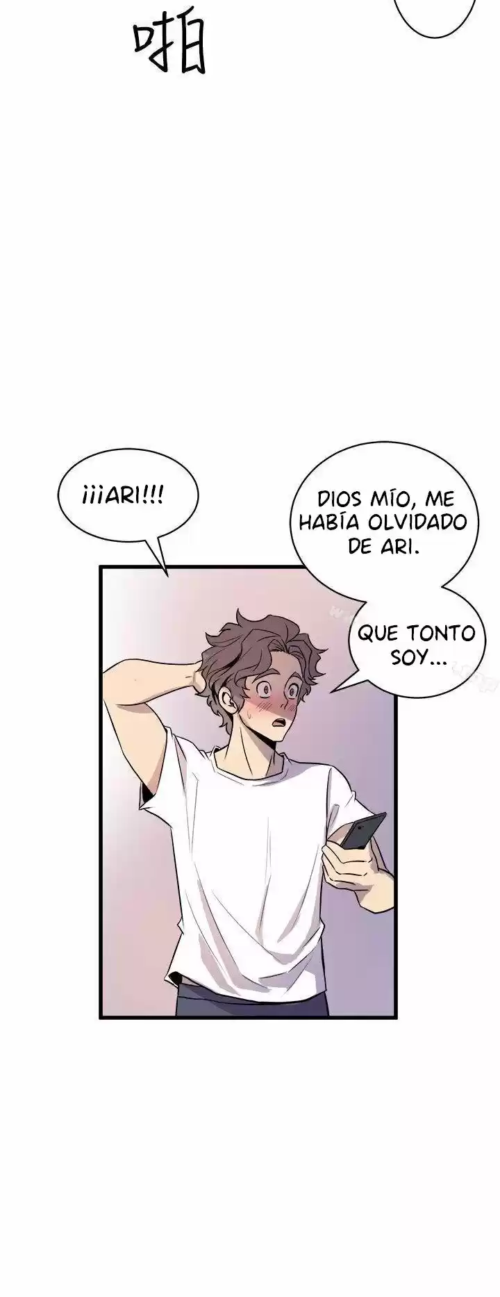 PEEK capítulo 14, página 9