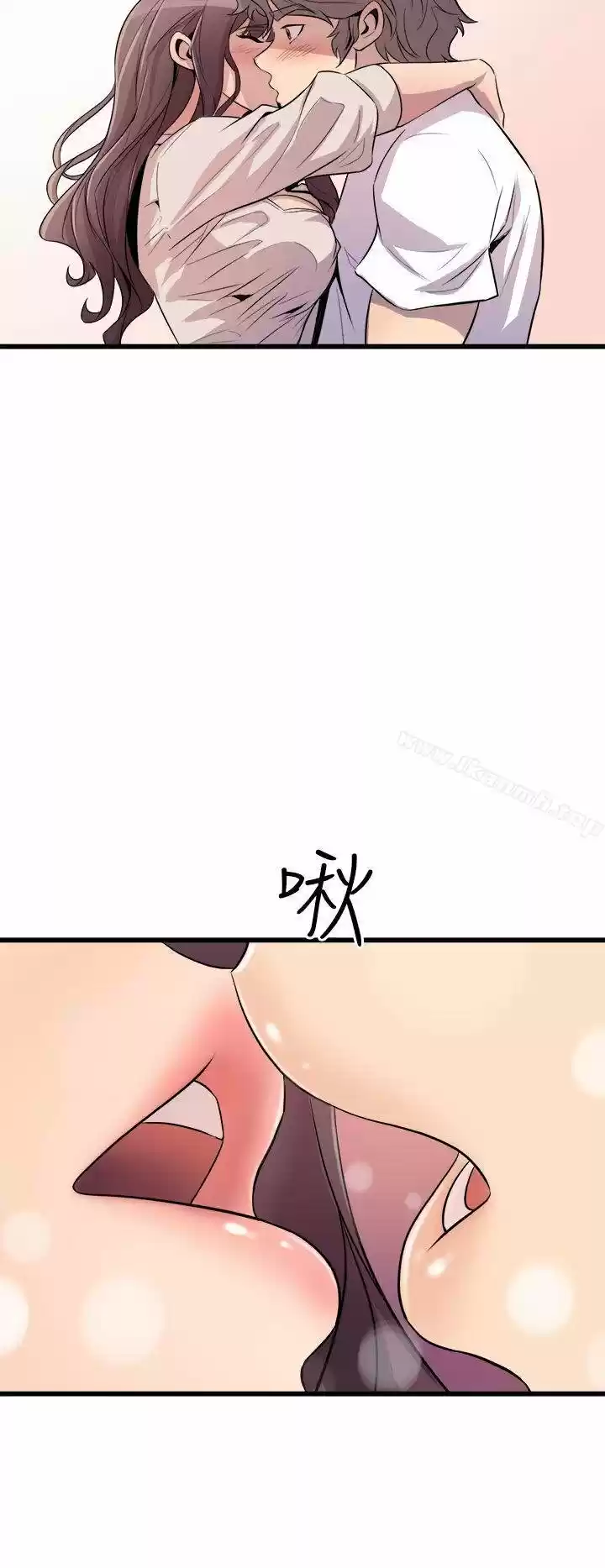 PEEK capítulo 14, página 33