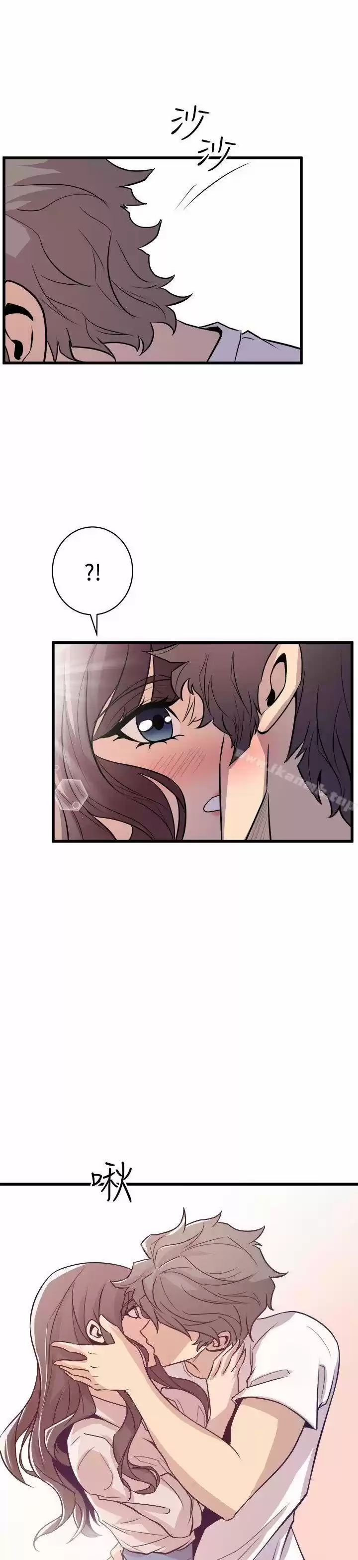 PEEK capítulo 14, página 36