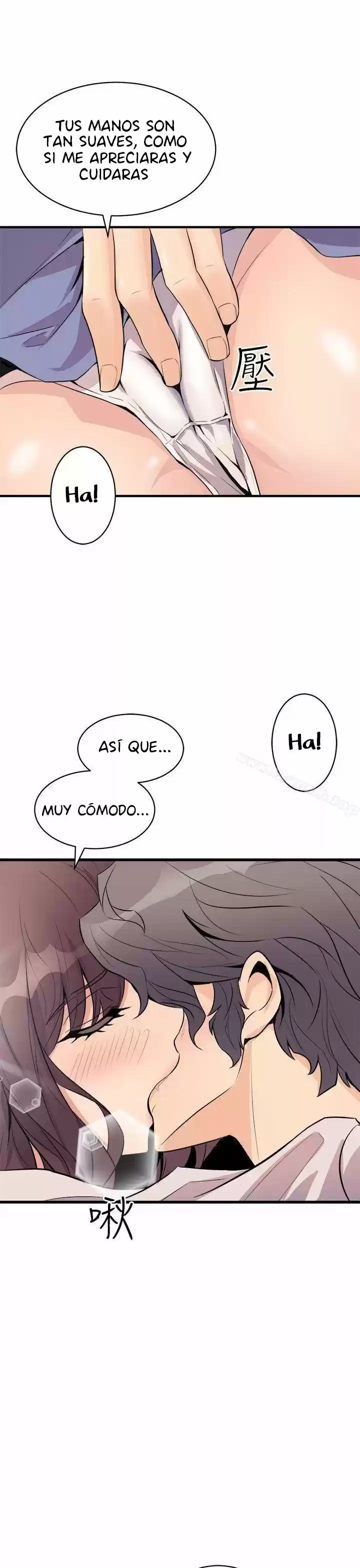 PEEK capítulo 15, página 7