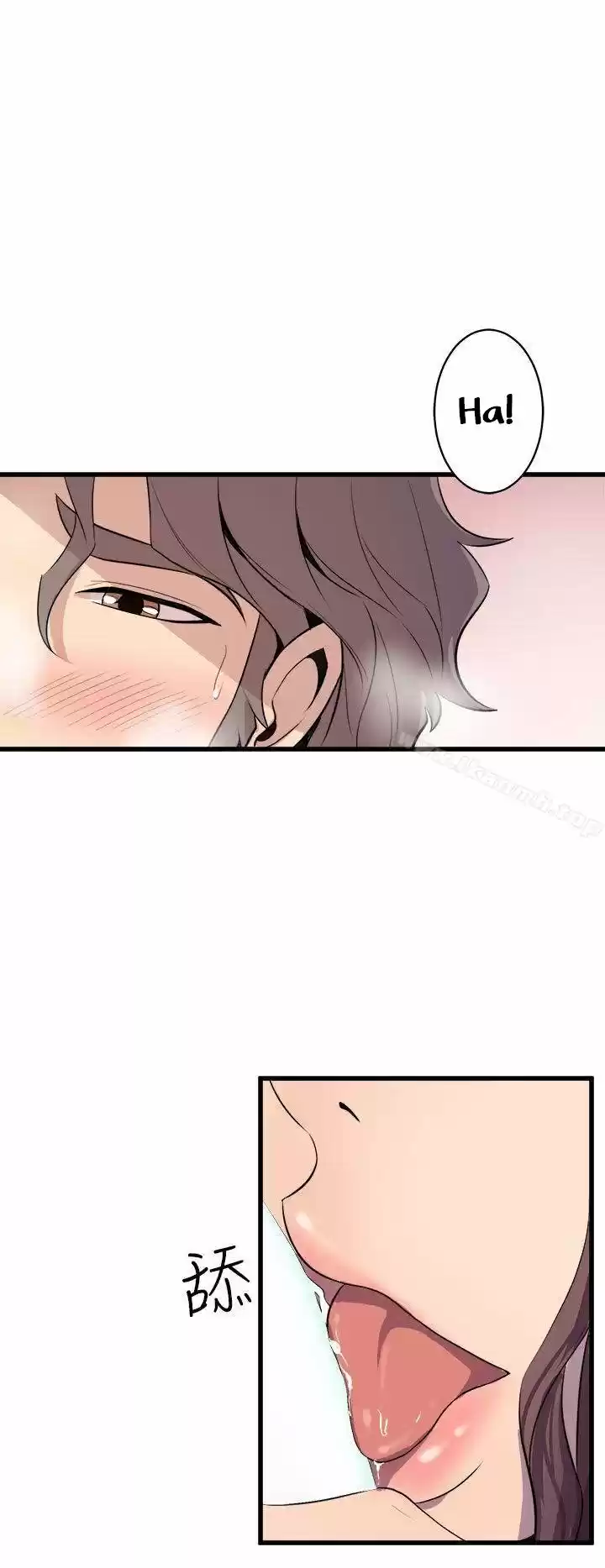 PEEK capítulo 15, página 10