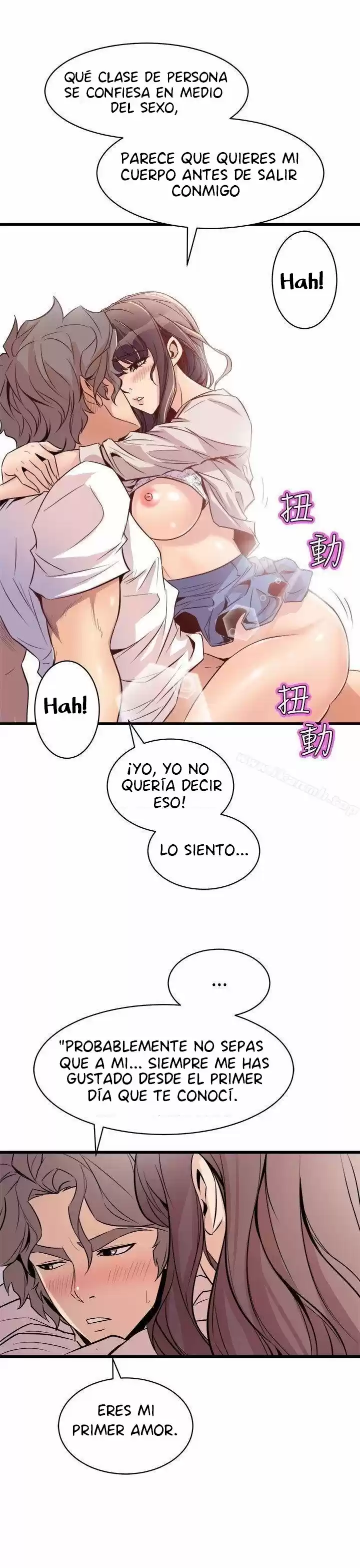 PEEK capítulo 15, página 33