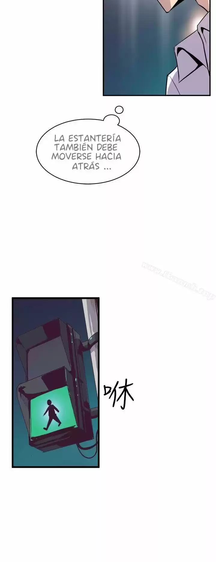 PEEK capítulo 15, página 44