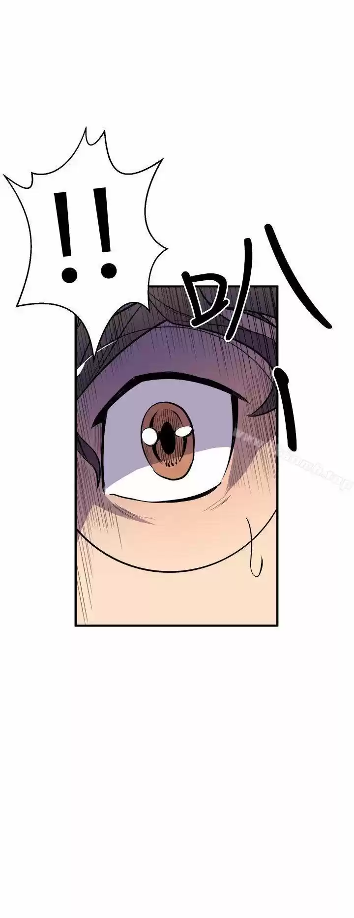 PEEK capítulo 15, página 46