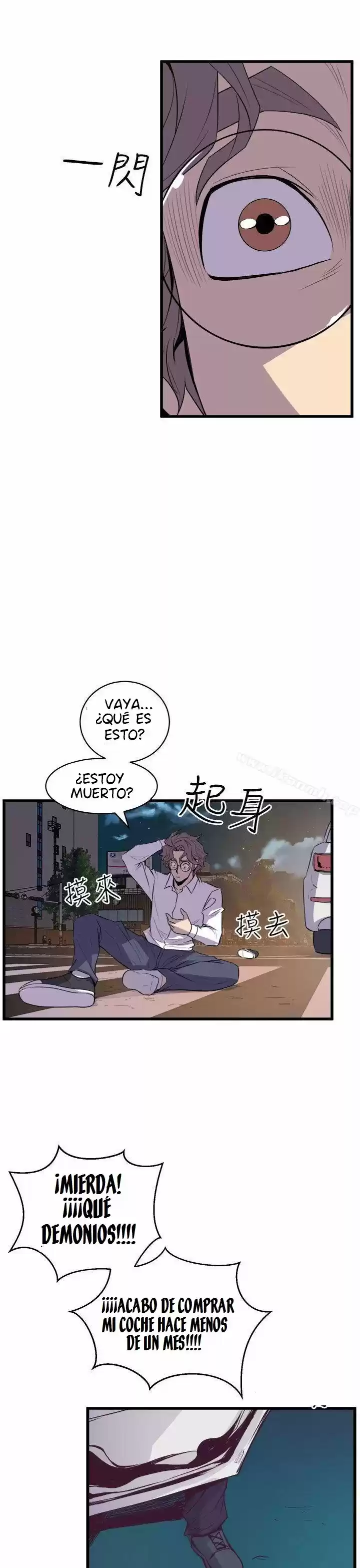 PEEK capítulo 16, página 8