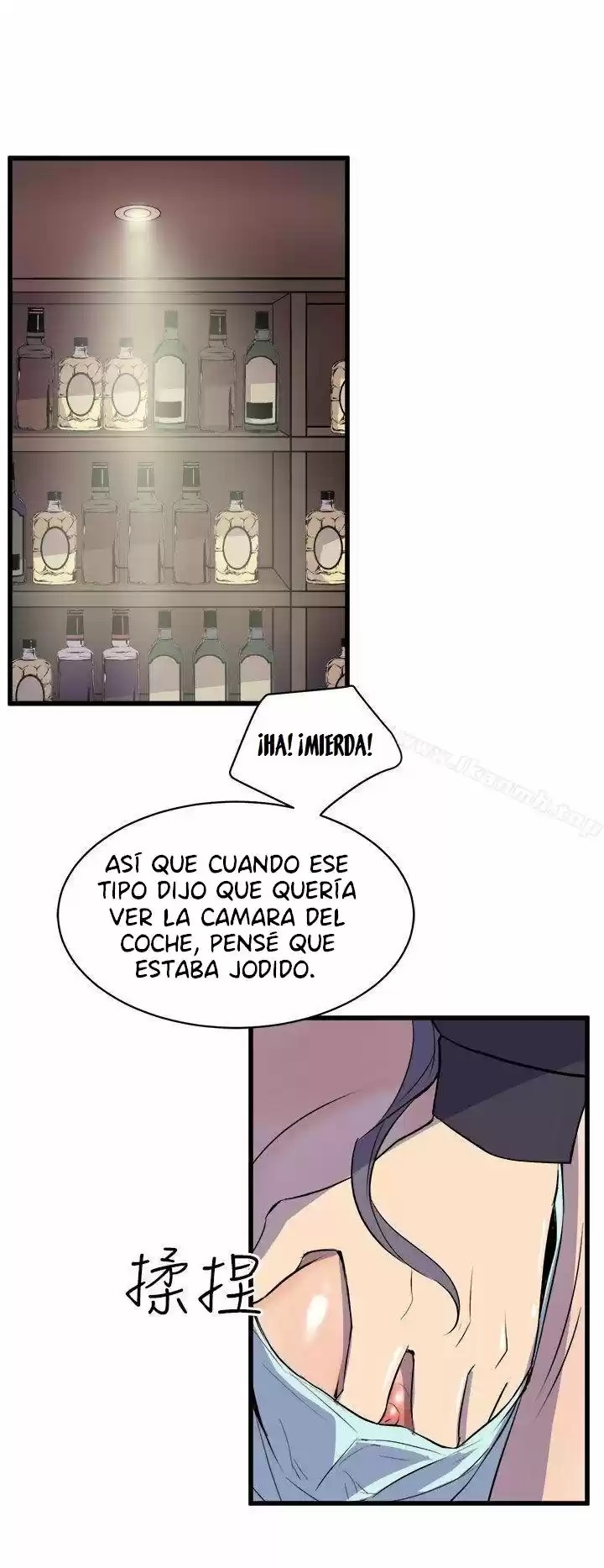 PEEK capítulo 16, página 25