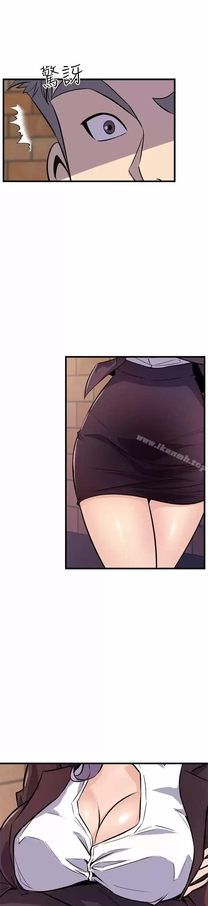 PEEK capítulo 16, página 36
