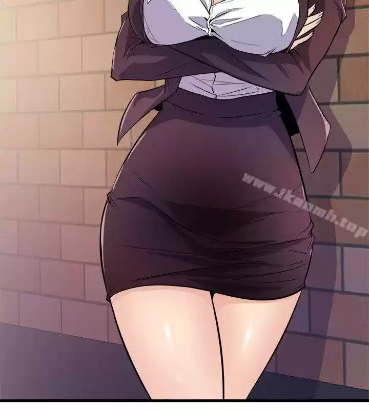 PEEK capítulo 17, página 3