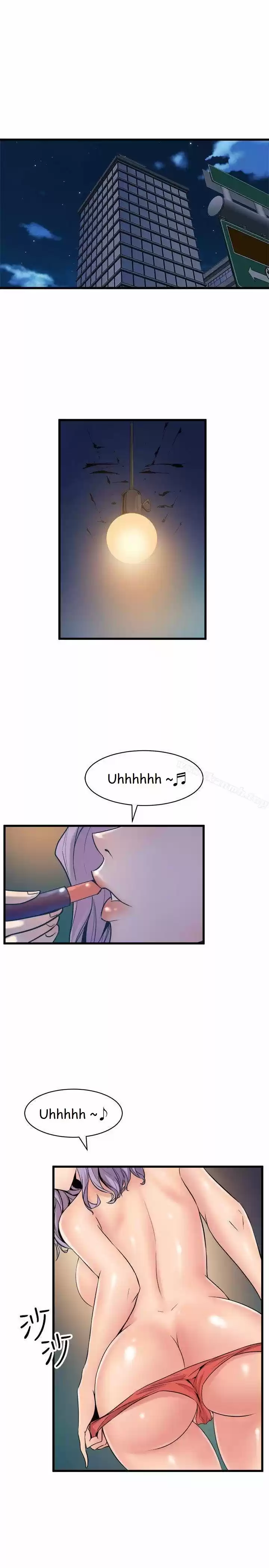 PEEK capítulo 17, página 9