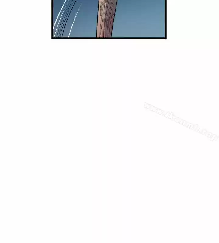 PEEK capítulo 17, página 20