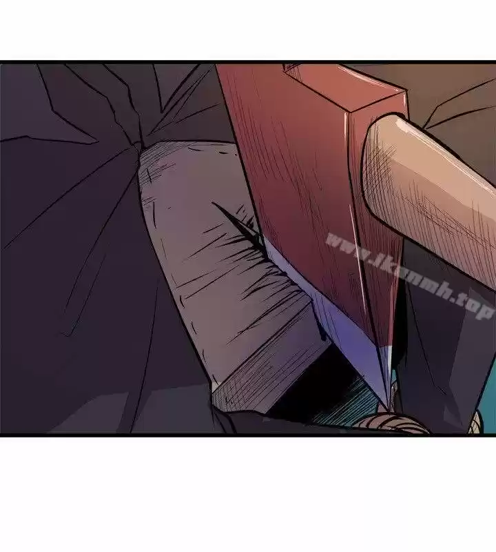 PEEK capítulo 17, página 24