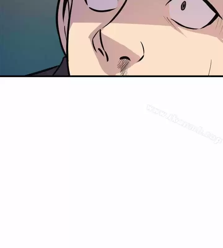 PEEK capítulo 17, página 32