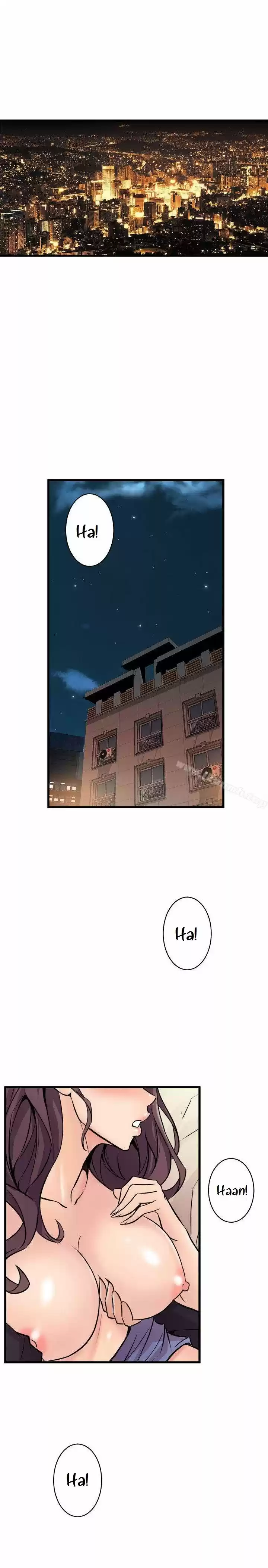 PEEK capítulo 17, página 33