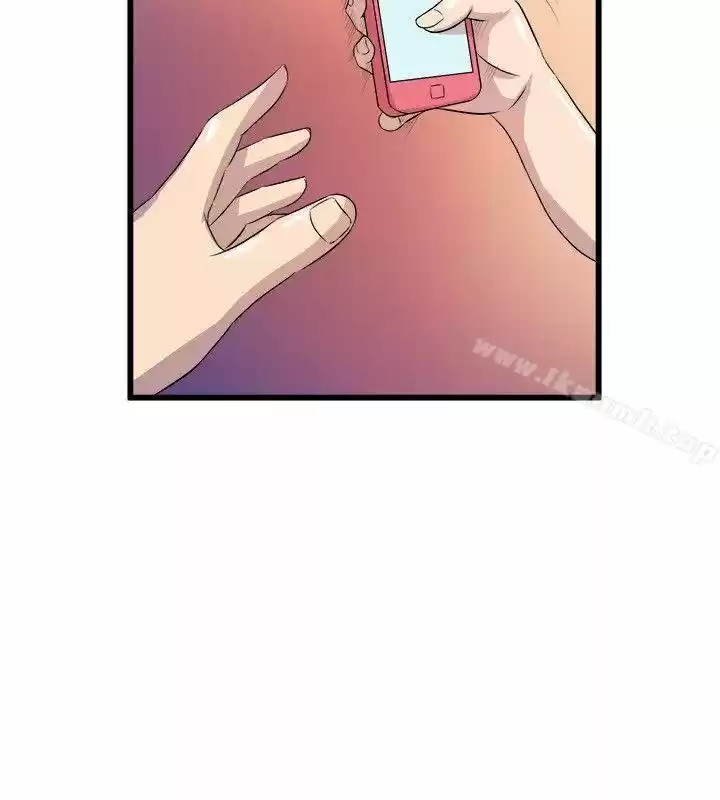 PEEK capítulo 18, página 5