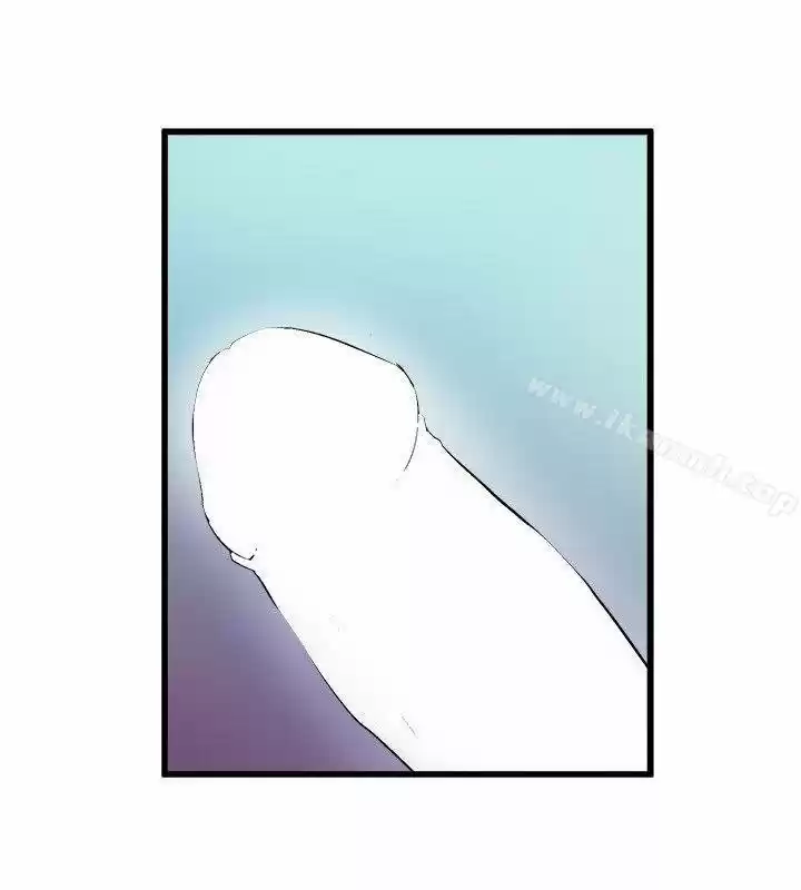 PEEK capítulo 18, página 13