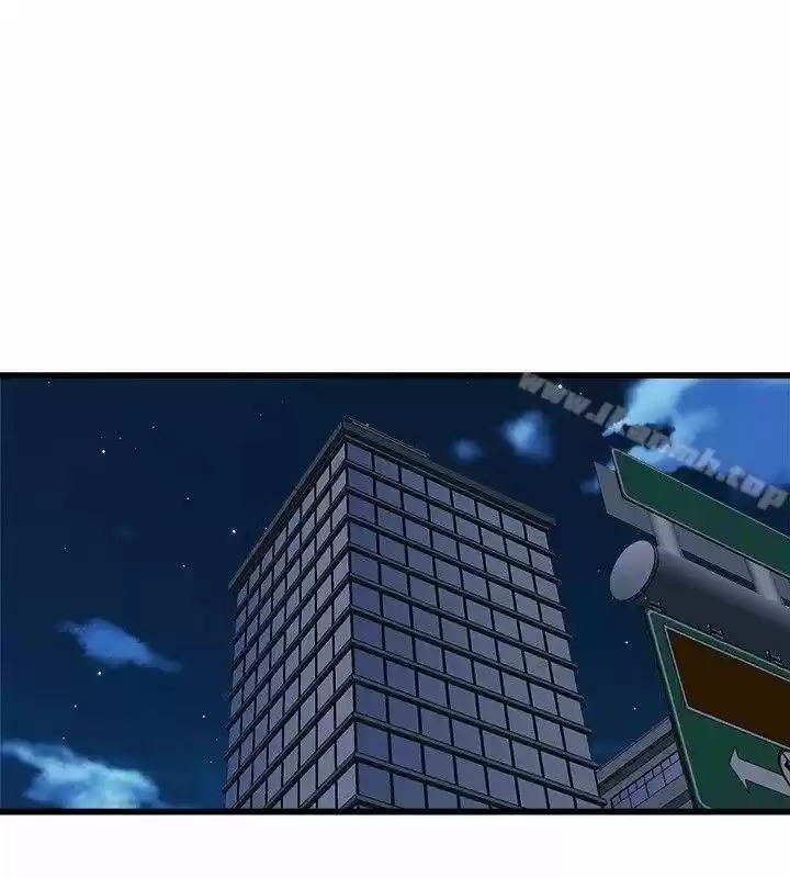 PEEK capítulo 18, página 23