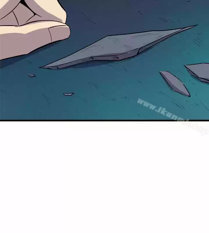 PEEK capítulo 18, página 37