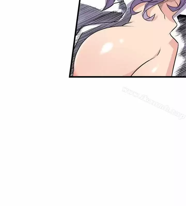 PEEK capítulo 19, página 6