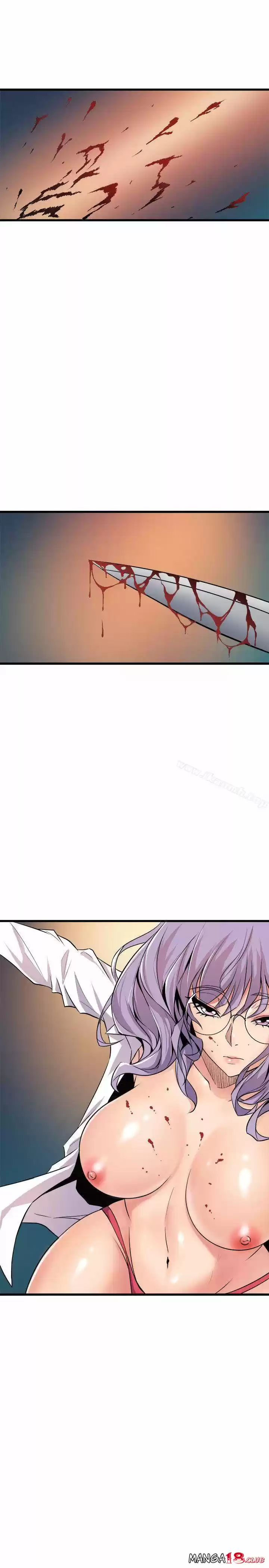 PEEK capítulo 19, página 9