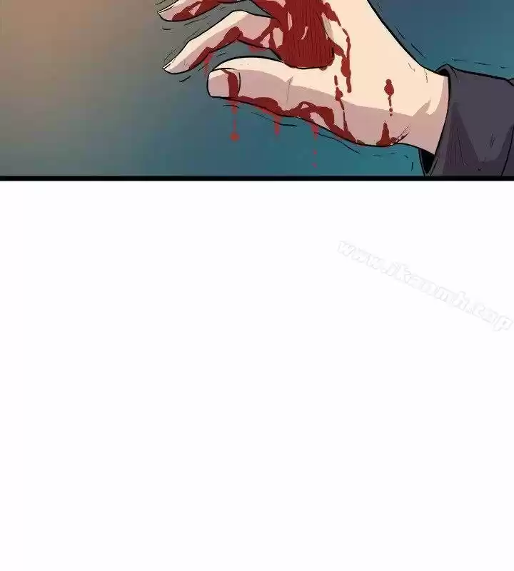 PEEK capítulo 19, página 12