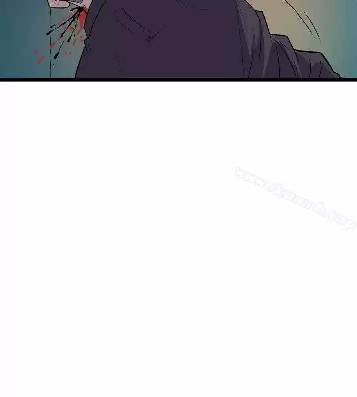 PEEK capítulo 19, página 14