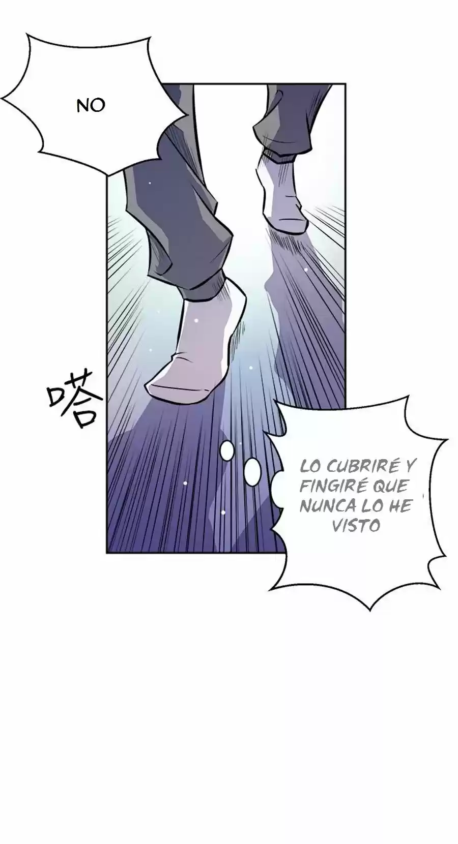 PEEK capítulo 2, página 28