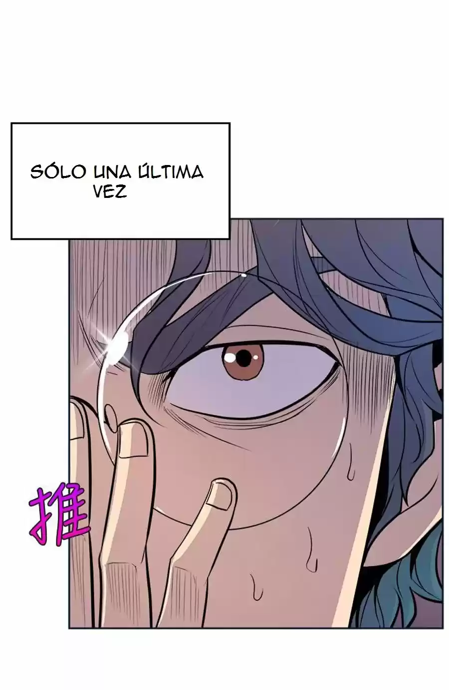 PEEK capítulo 2, página 36