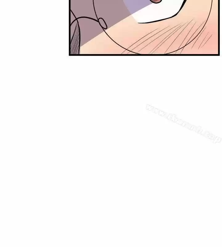 PEEK capítulo 20, página 13