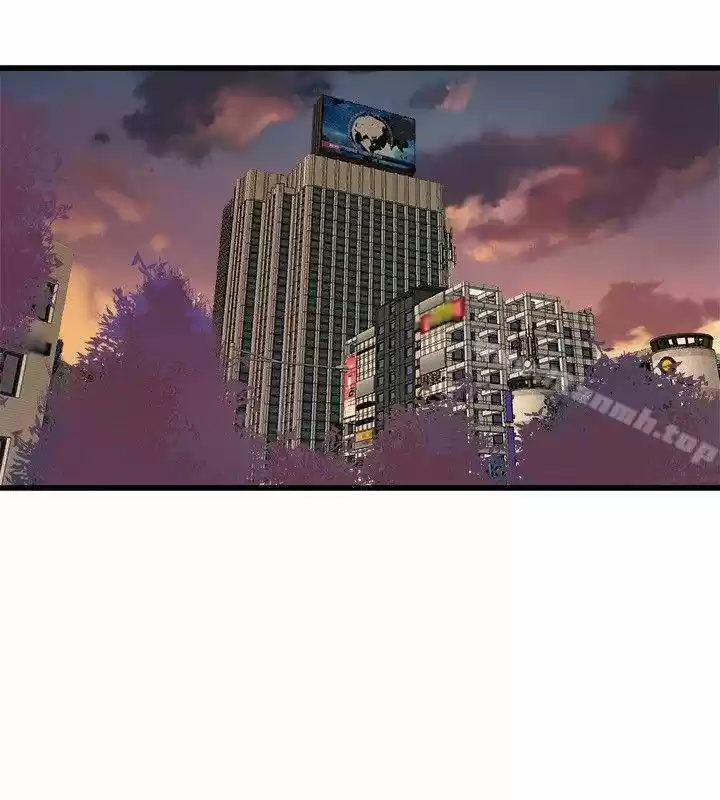 PEEK capítulo 20, página 17