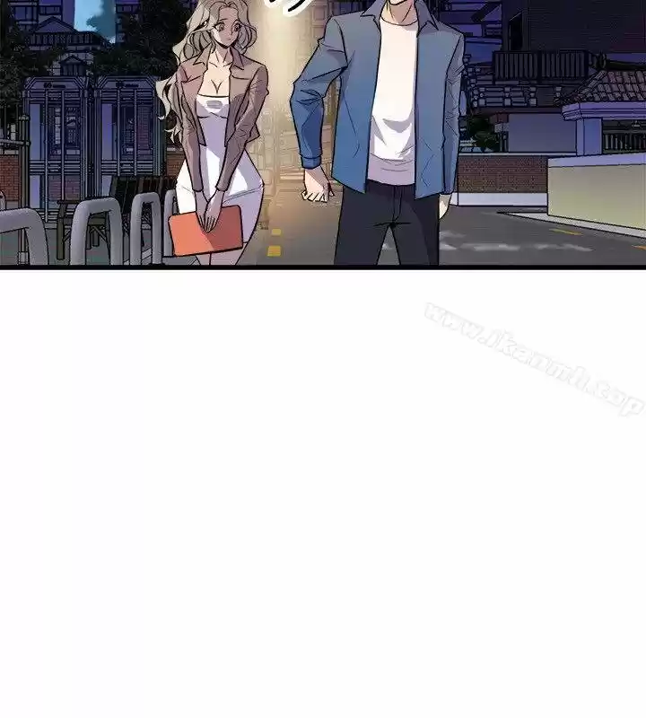 PEEK capítulo 20, página 31
