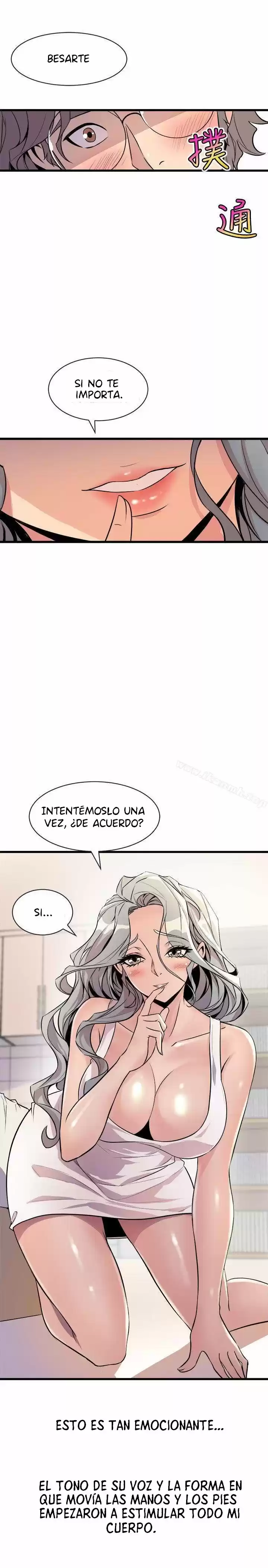 PEEK capítulo 21, página 17