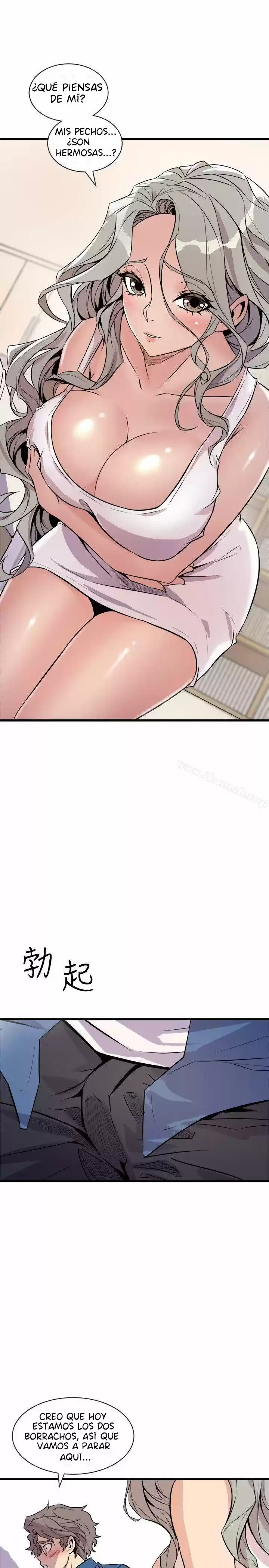 PEEK capítulo 21, página 23