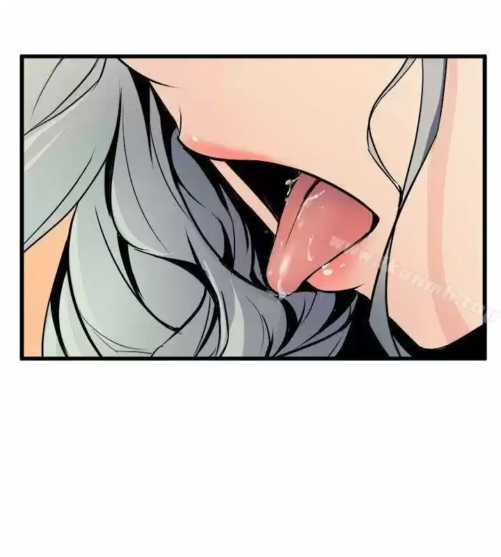 PEEK capítulo 21, página 37
