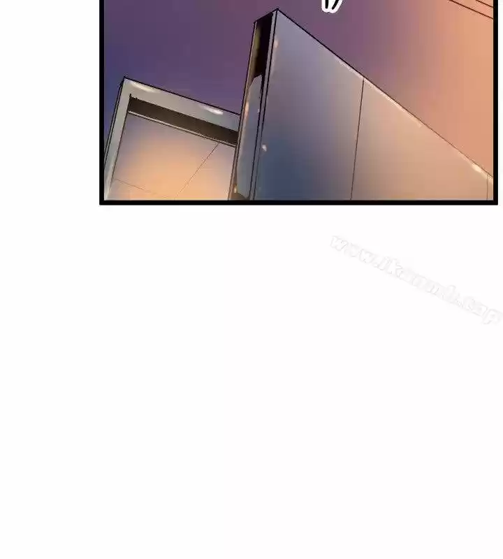 PEEK capítulo 22, página 12
