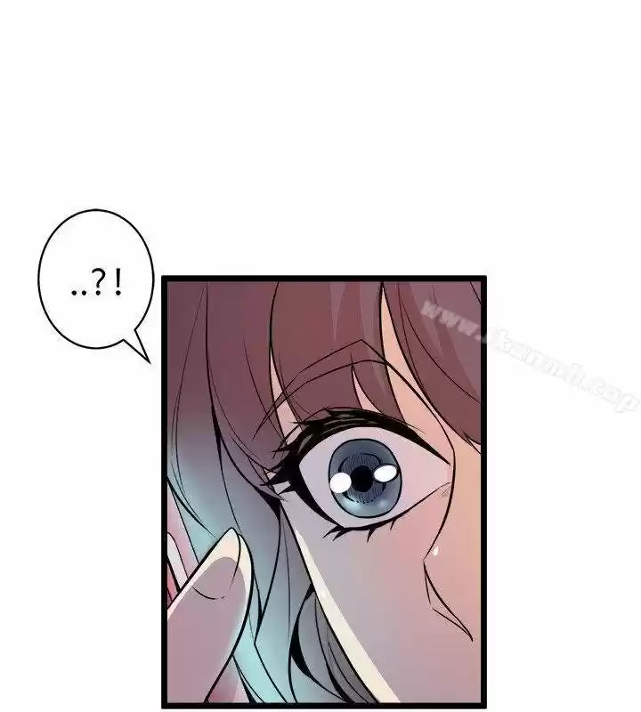 PEEK capítulo 22, página 34
