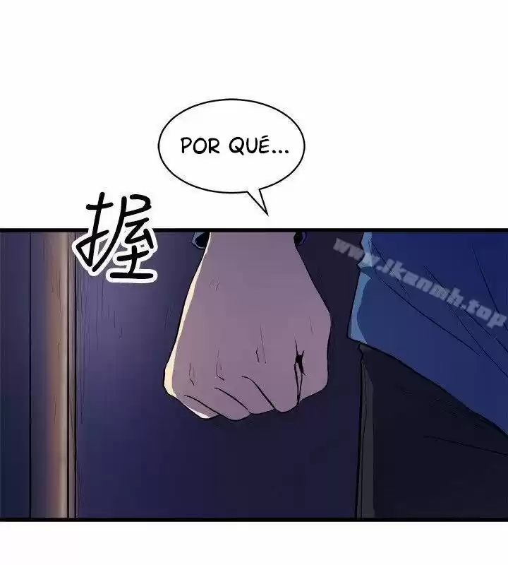 PEEK capítulo 23, página 12
