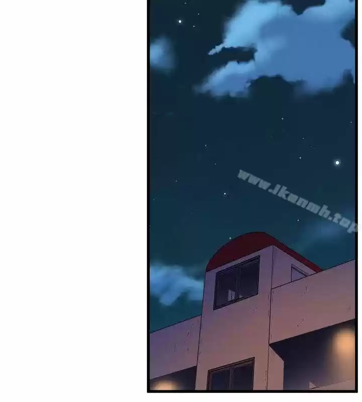 PEEK capítulo 23, página 14