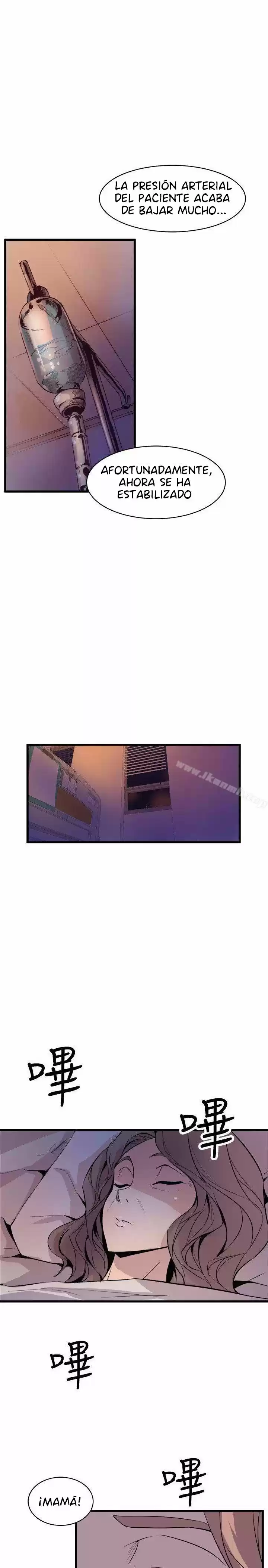 PEEK capítulo 23, página 17