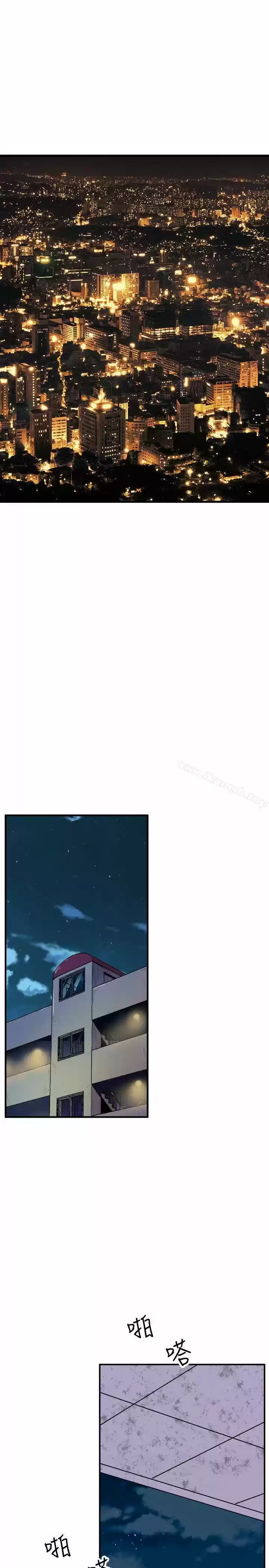 PEEK capítulo 24, página 23