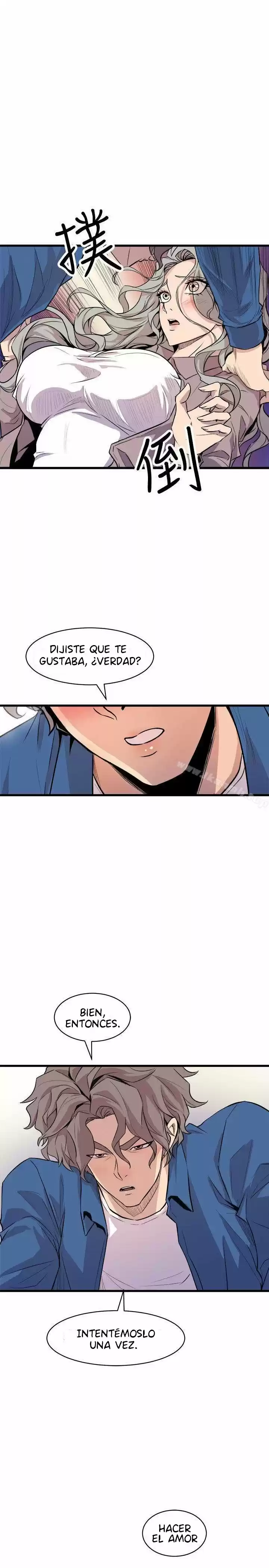 PEEK capítulo 25, página 2