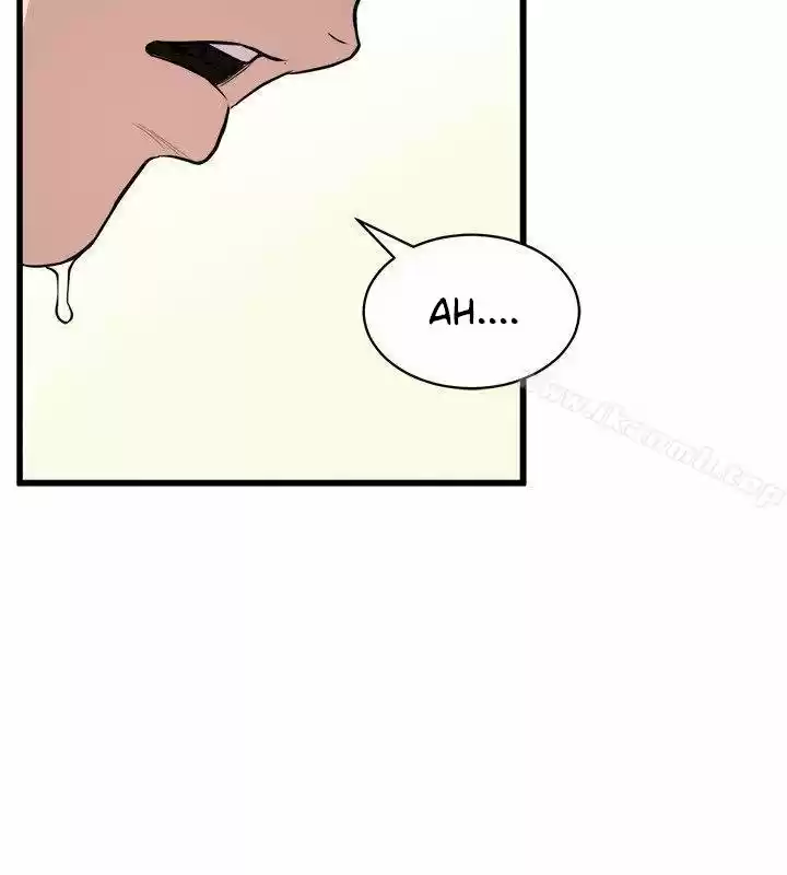 PEEK capítulo 25, página 13