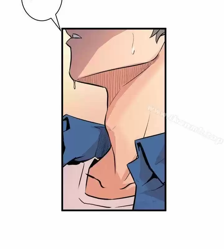 PEEK capítulo 25, página 23